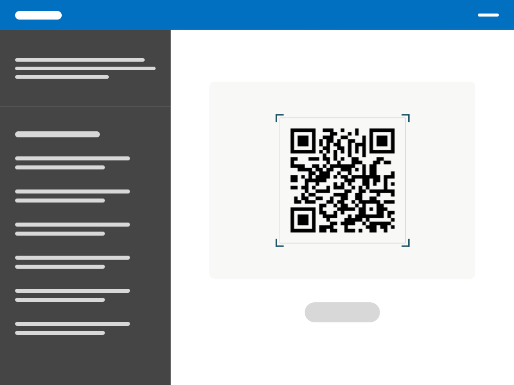 Build A QR & Barcode Scanner App - Builder Studio